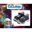 D.D. Step fiú sötétkék űrhajós mintás fiú szandál 