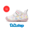 D.D.Step White tavaszi-őszi, valódi bőr, átmeneti, lány cipő S015-61675