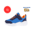 Skechers világoskék és sötétkék repülős fiú sportcipő 407312L/BLNV