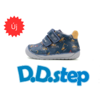 D.D. Step Royal Blue Barefoot (mezítlábas) markoló mintás, fiú, bőr, zárt cipő 