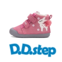 D.D. Step Dark Pink, csillogós, fehér őzike mintás, bélelt, lány, téli bokacipő