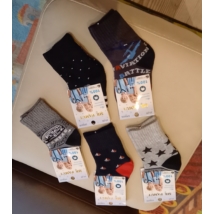 Mr Pamut puha légáteresztő kényelmes 23-26 méretben fiú bokazokni 3. színkombináció