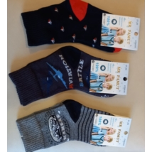 Mr Pamut fiú bokazokni 100% pamut orrvarrás nélküli 27-30 méretben 5db/csomag 1. színkombináció