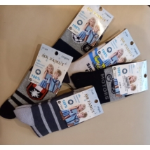 Mr Pamut Fiú bokazokni 2. színkombináció 31-34 méretben 1 cs/ 5 db