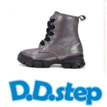D.D. Step Silver, csillogó borítású, ezüst, bélelt, dísz fűzős, oldalt cipzáros lány bakancs