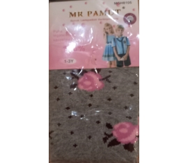 Lábfejnélküli harisnyák