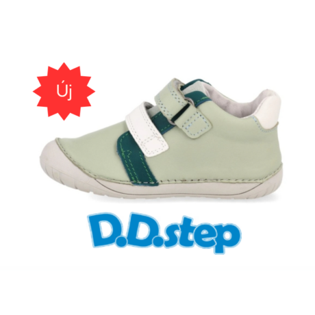 D.D. Step Mocha Fiú cipő, csiga mintás Barefoot S070-61995B