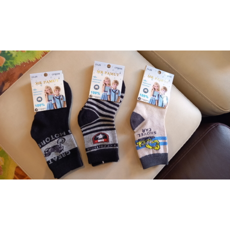 Mr Pamut puha légáteresztő kényelmes 23-26 méretben fiú bokazokni 2. színkombináció