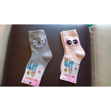 Mr Pamut lány bokazokni 100% pamut orrvarrás nélküli 