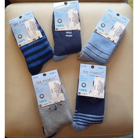 Mr Pamut Fiú bokazokni 100%pamut orrvarrás nélküli vastag 31-34 Különböző színekben kapható!