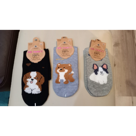 Mr Pamut női bokazokni 100% pamut orrvarrás nélküli 38-41 5 pár/csomag kutya mintás