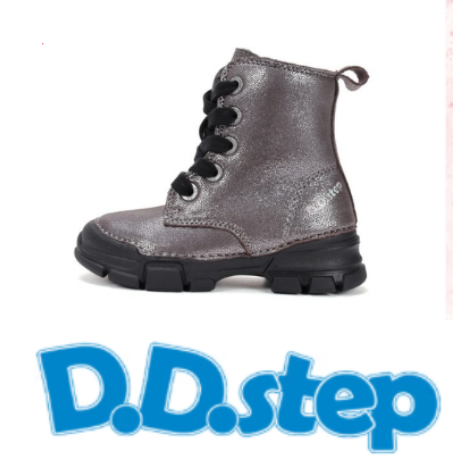 D.D. Step Silver, csillogó borítású, ezüst, bélelt, dísz fűzős, oldalt cipzáros lány bakancs